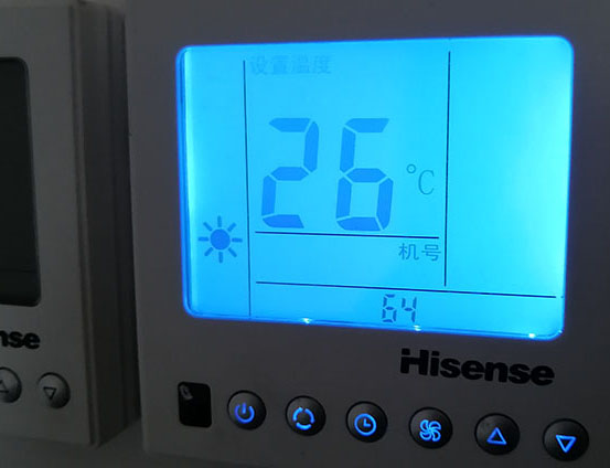 南山海信中央空调维修电话在哪里找